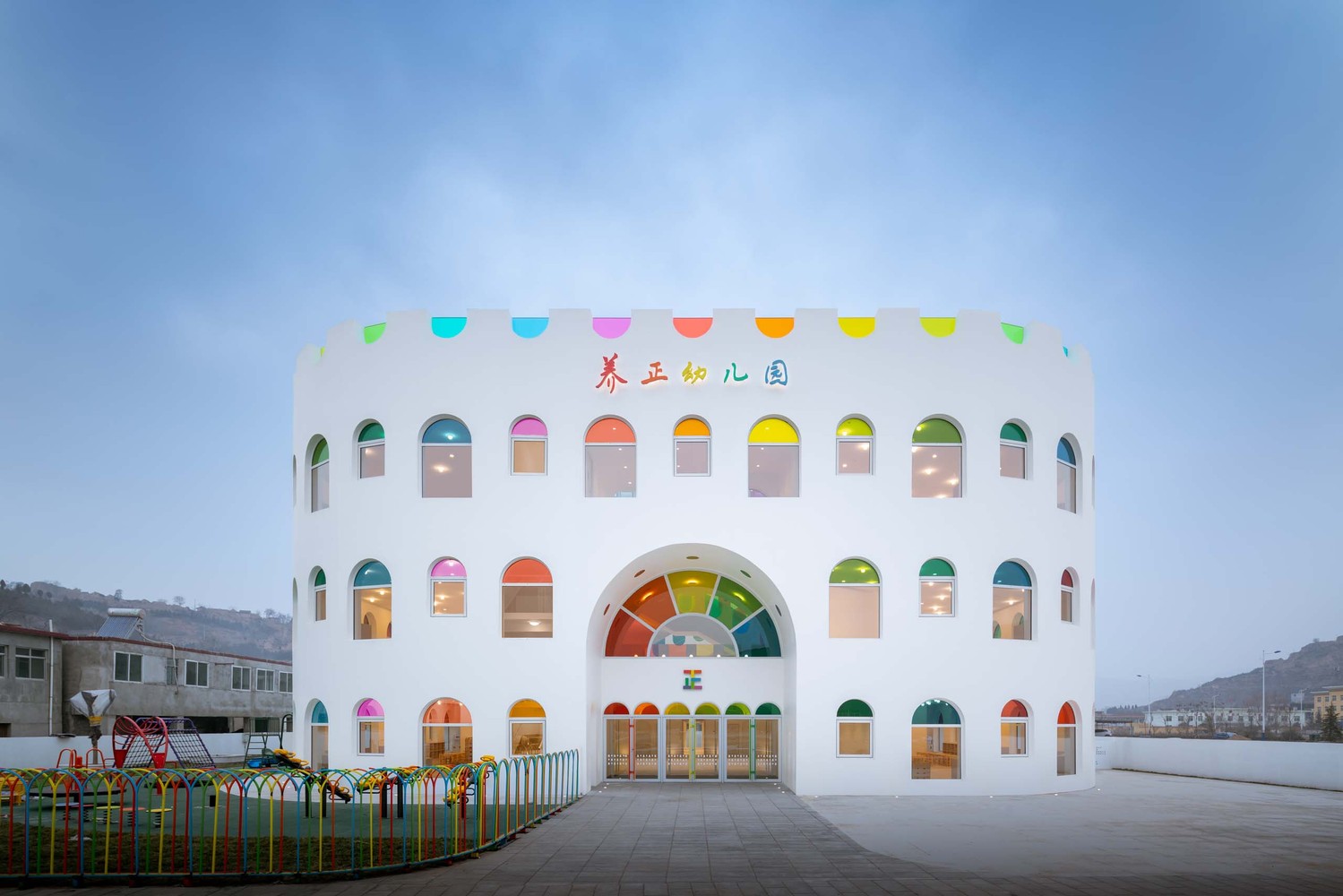 nha tre Kaleidoscope Kindergarten SAKO Architects thien thuy trung quoc