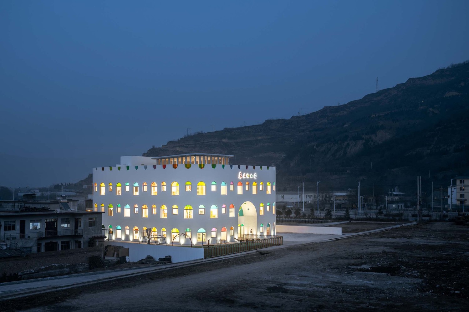nha tre Kaleidoscope Kindergarten SAKO Architects thien thuy trung quoc
