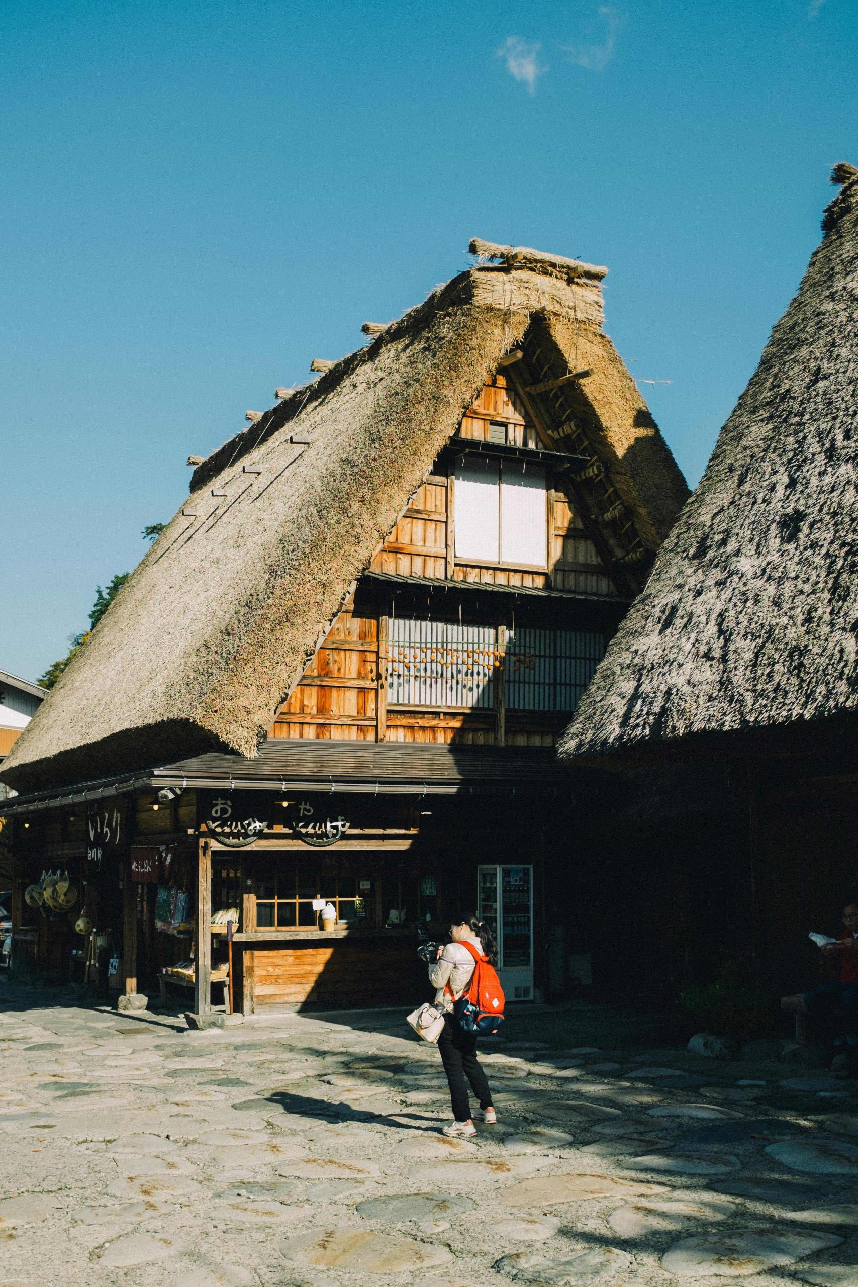 lang co ancient village Ogimachi Shirakawa-Go Nhat Ban