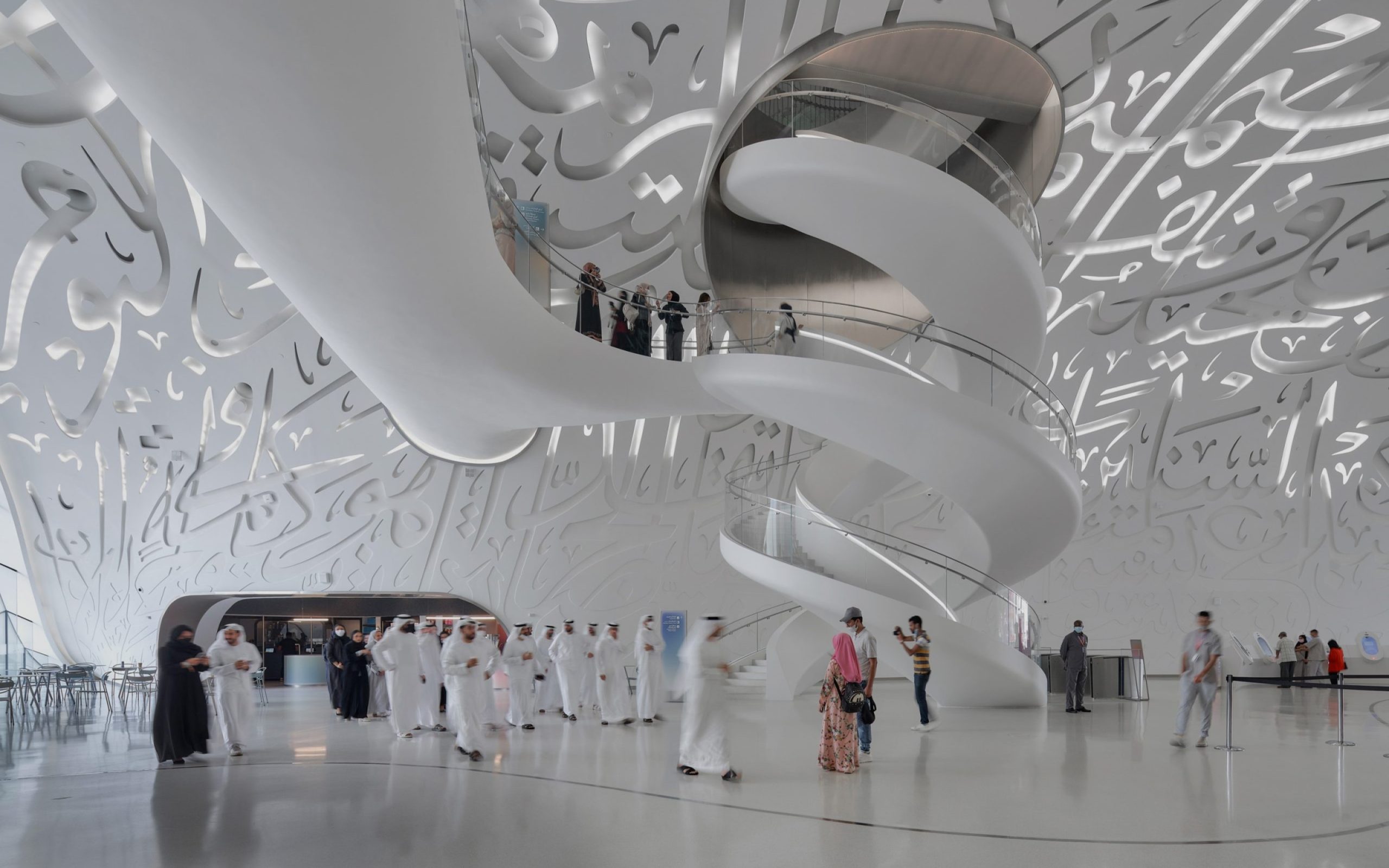 dubai cong trinh tieu bieu Museum of the Future UAE Arab Saudi