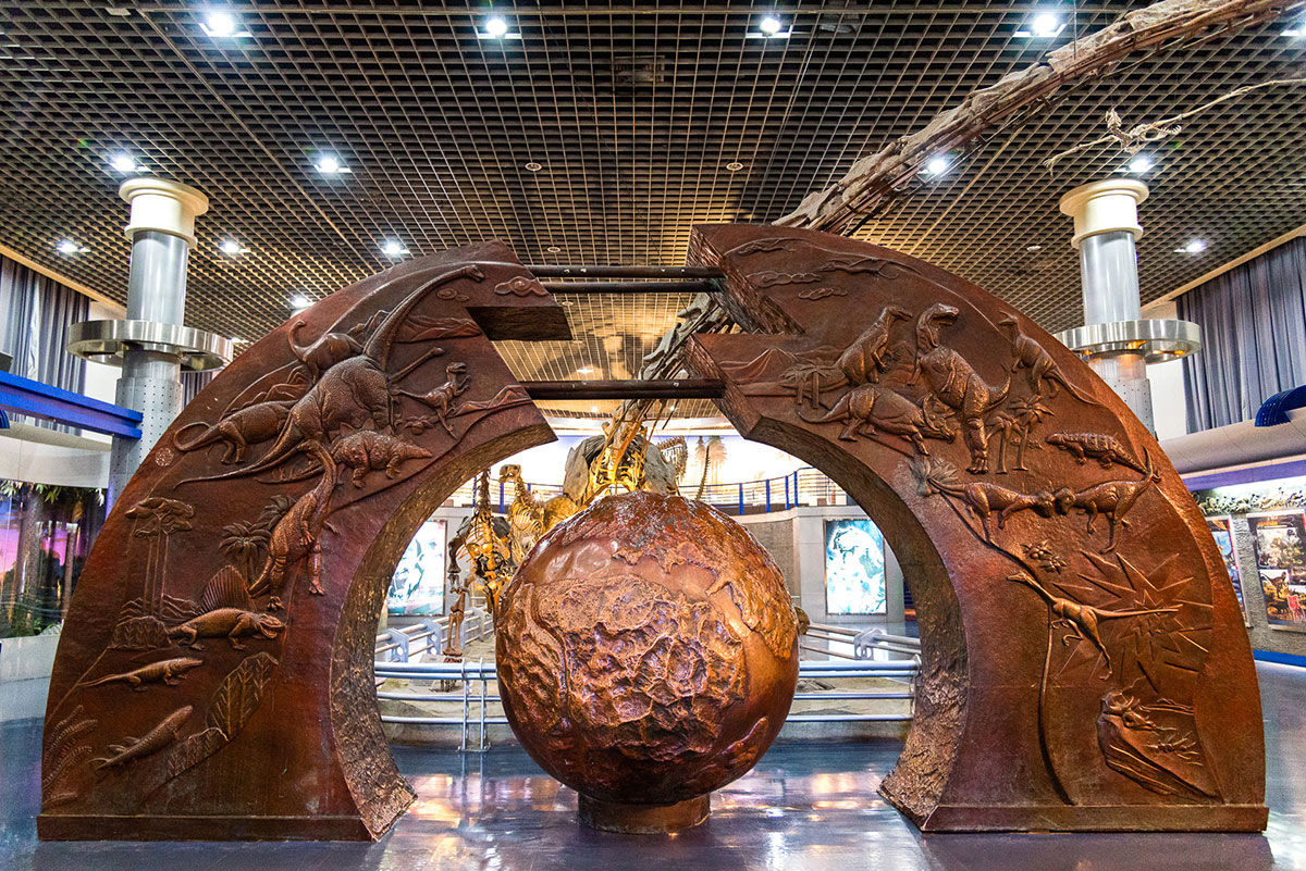 Beijing Museum of Natural History beijing china