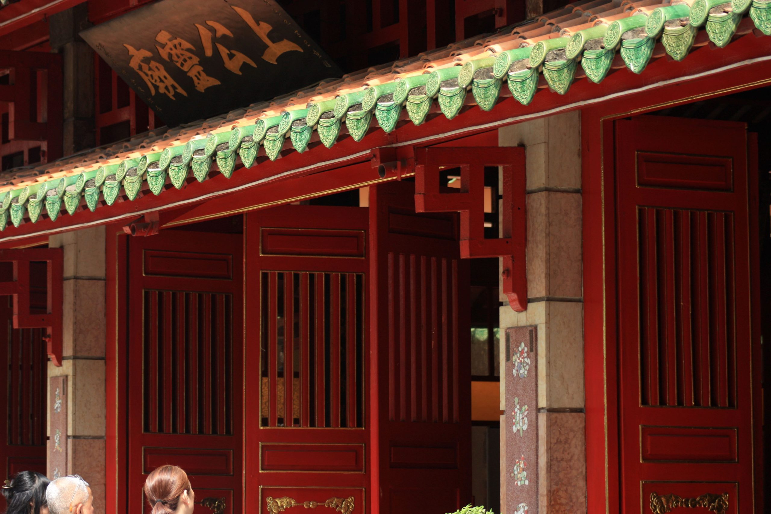 lang ta quan le van duyet lang ong ba chieu 