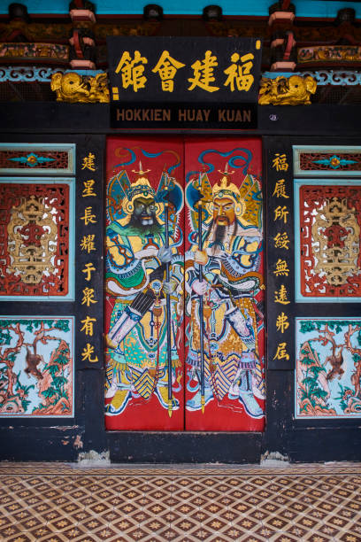 harmony pho nguoi hoa malacca malaysia
