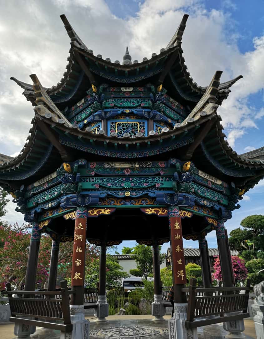 trung quoc chu gia hoa vien