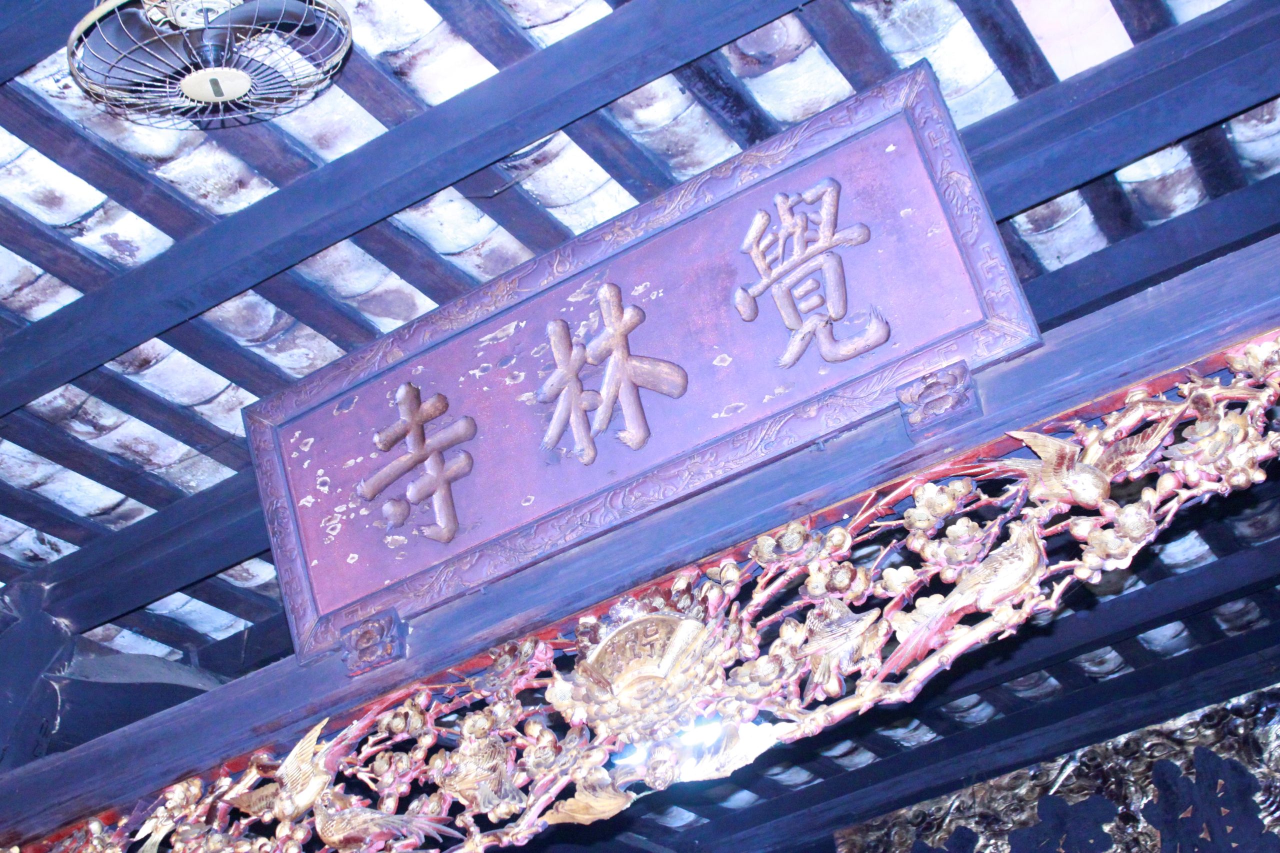 kien truc Phat giao Nam Bo chua Giac Lam