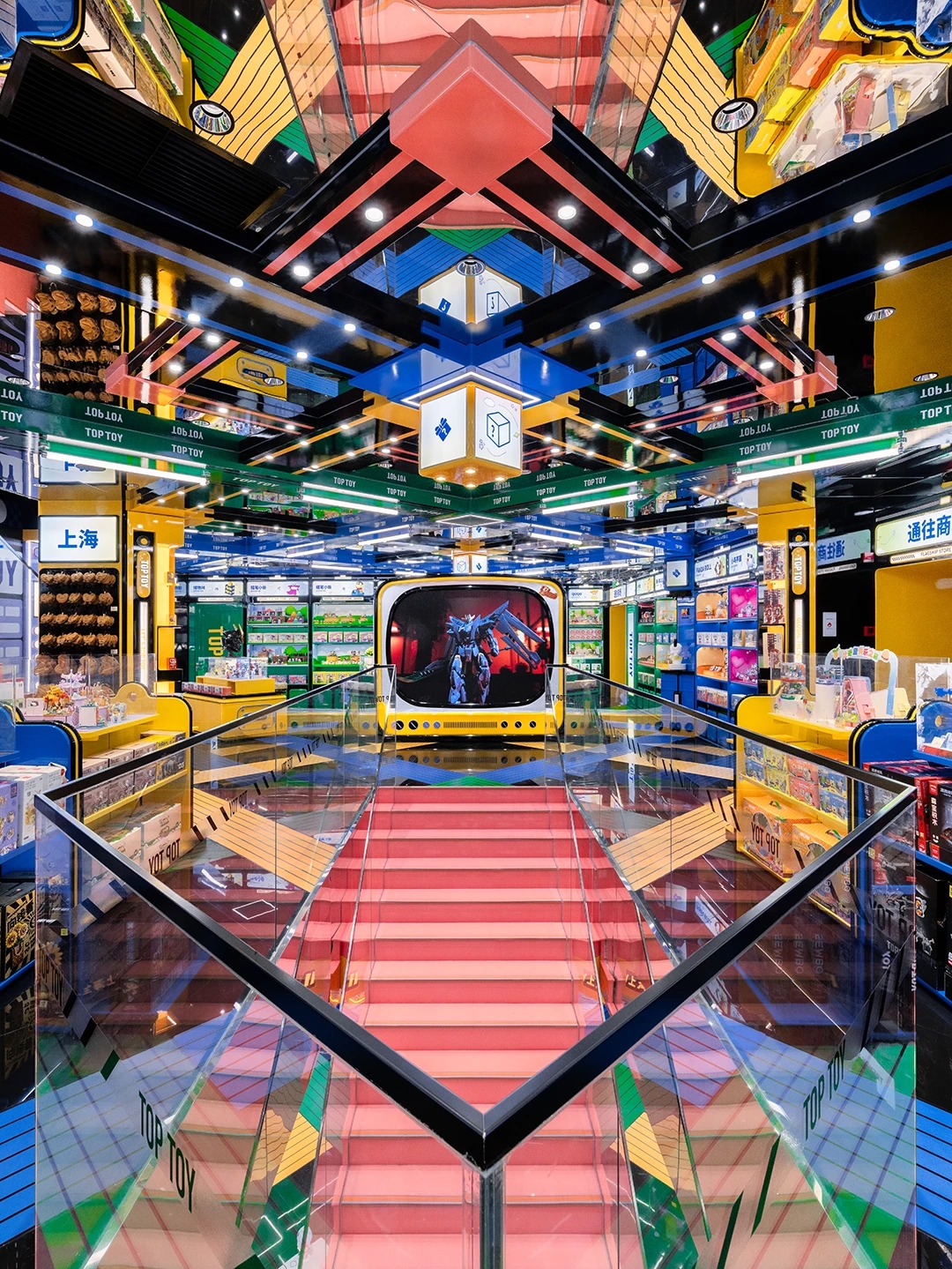 cua hang flagship TOPTOY X+Living shanghai