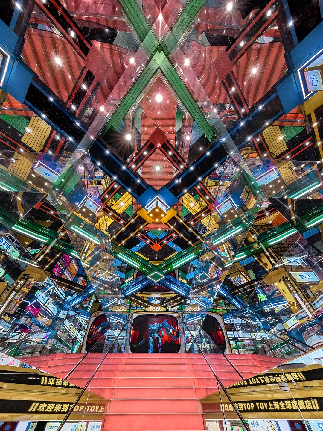 cua hang do choi TOPTOY X+Living shanghai