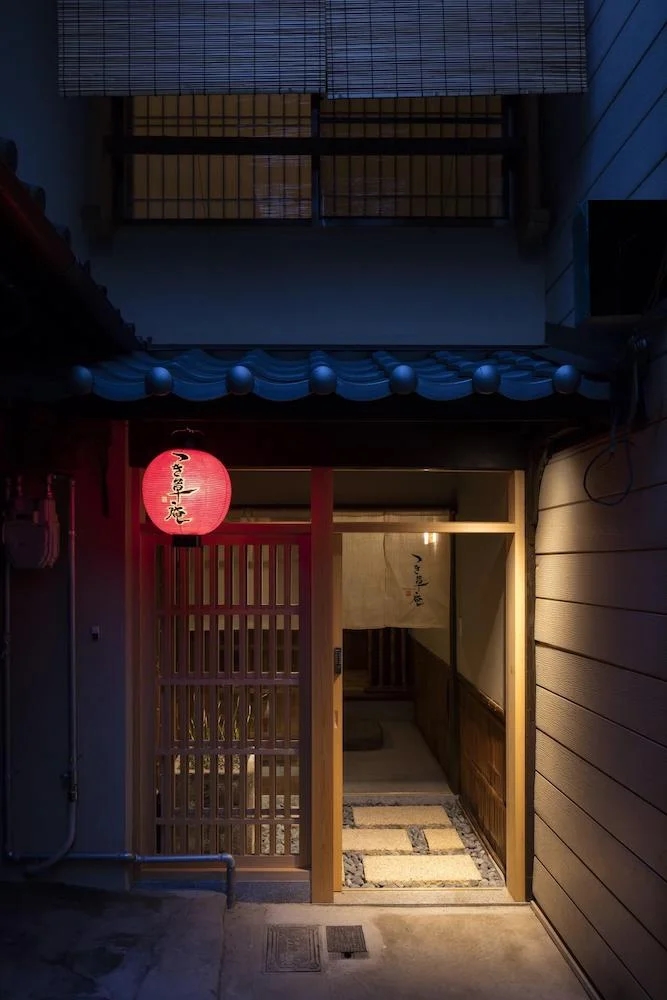 kien truc architecture machiya house tradition Japanese house