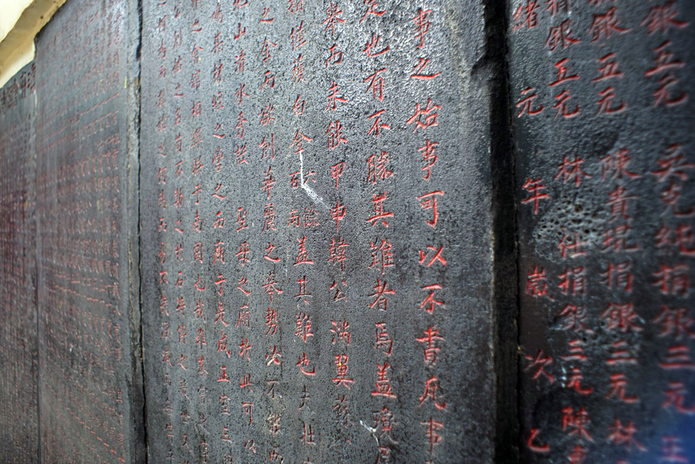 hoi quan quynh phu cho lon sai gon bia da kien truc di san