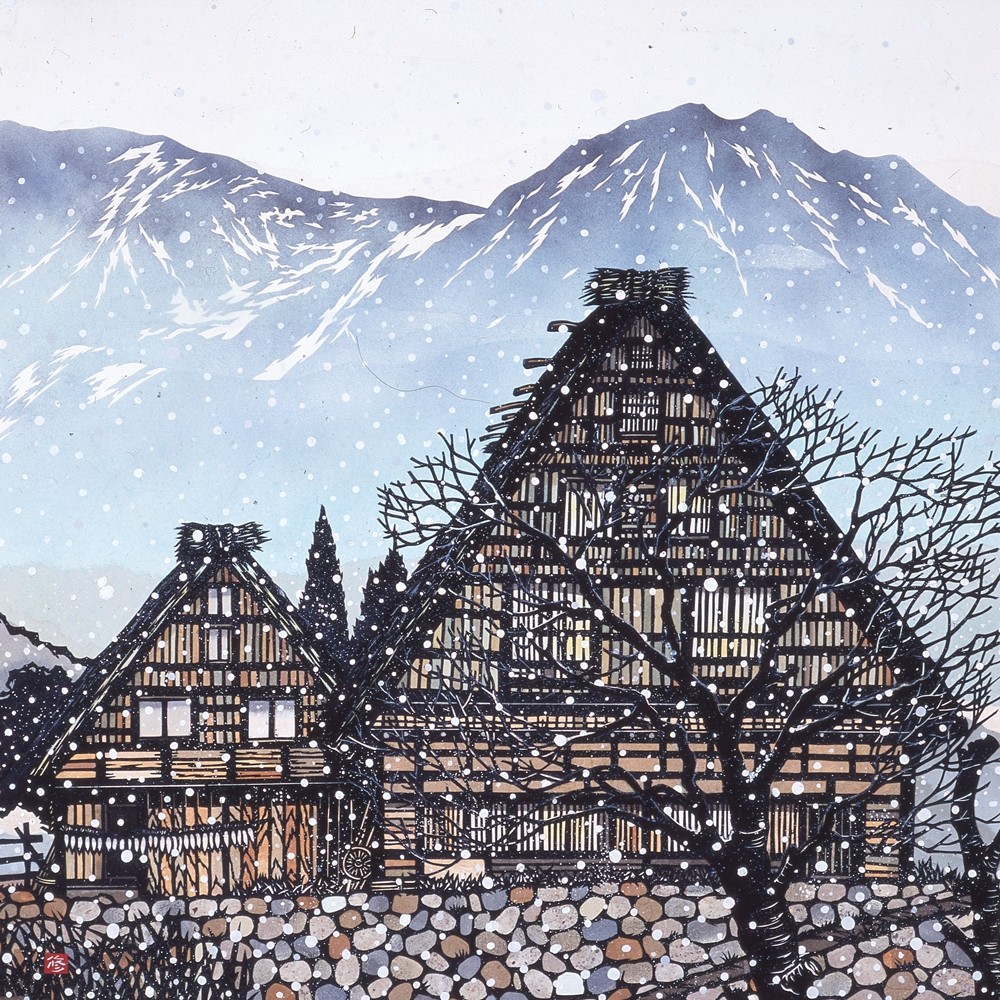 Shu Kubo nghe si cat giay kirie