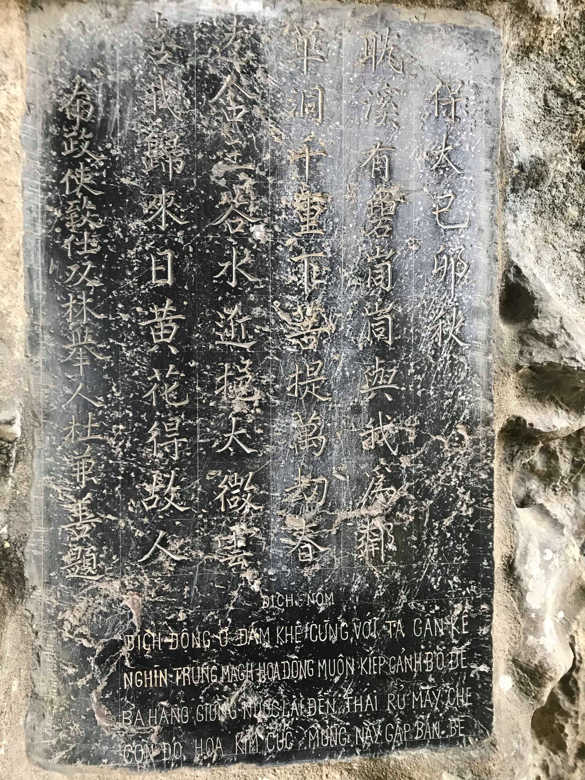 bich dong ninh binh hang ca hang hai hang ba chua ha chua trung chua thuong
