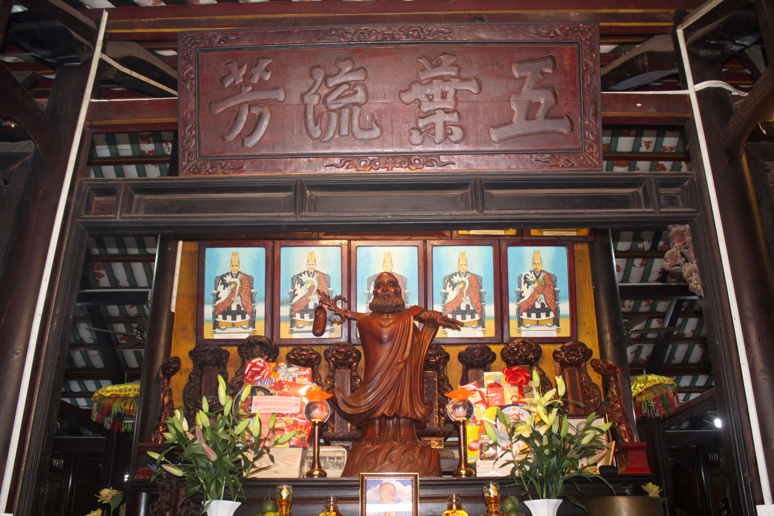 binh duong hoi khanh temple