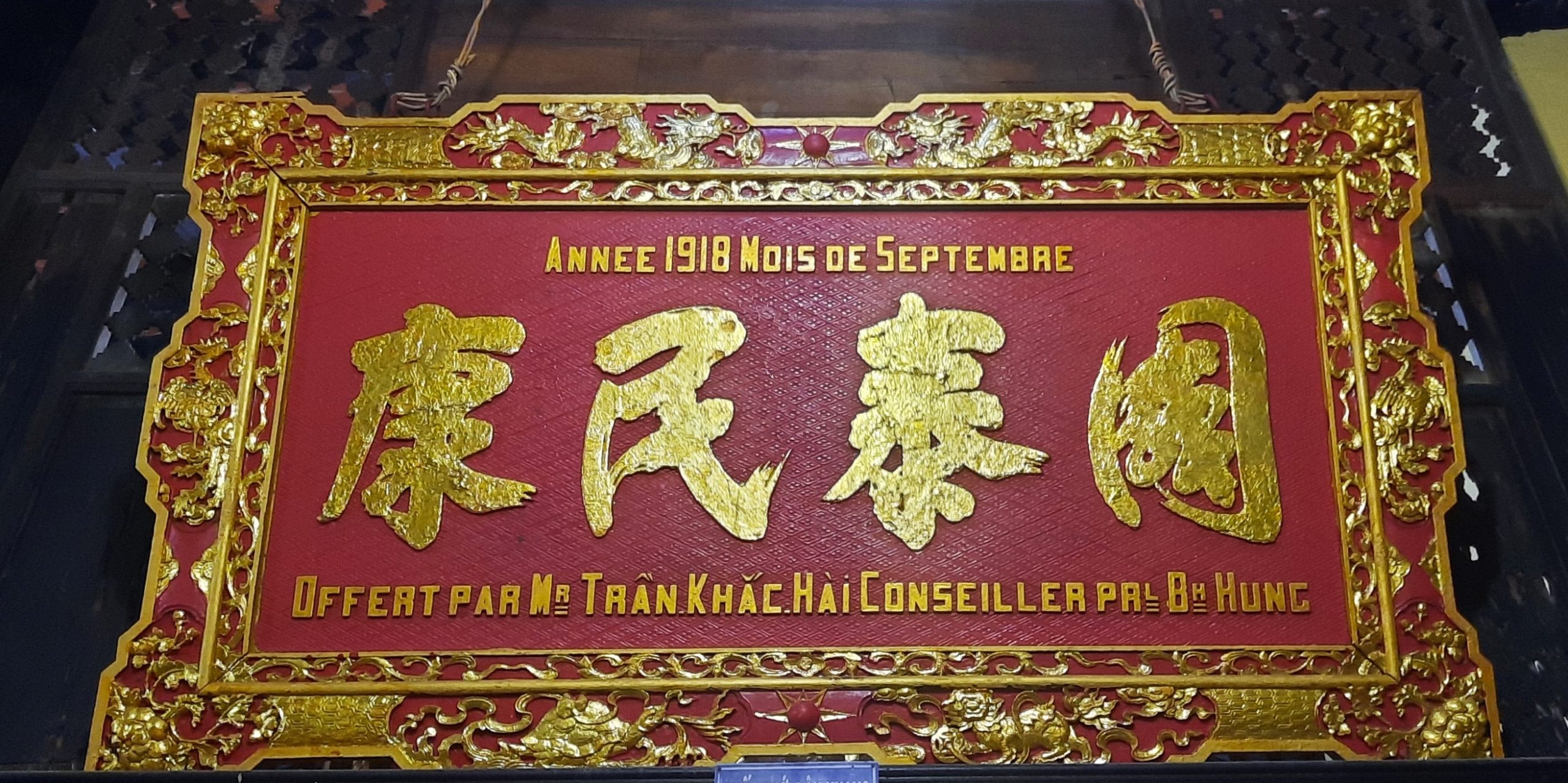 cong trinh ton giao vinh long