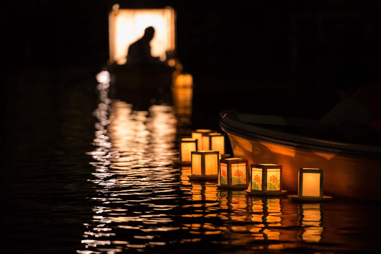 Loy Krathong Obon Toro Nagashi Hoi An Nghi Lan Lantern Floating Hawai‘i