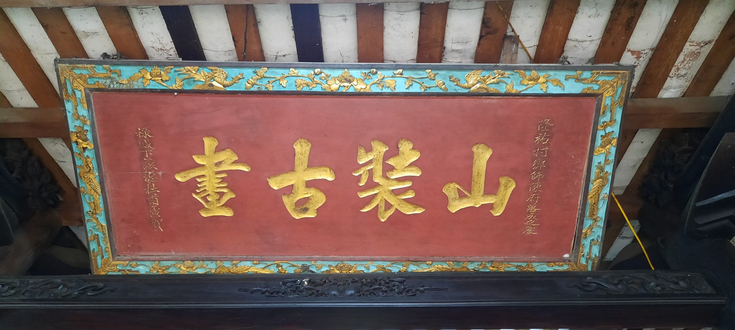 nha co nam bo nha ho tran long an