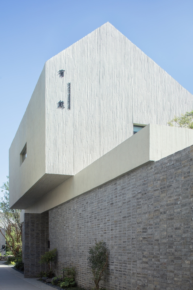 khach san Jiangnan House B.L.U.E. Architecture Studio