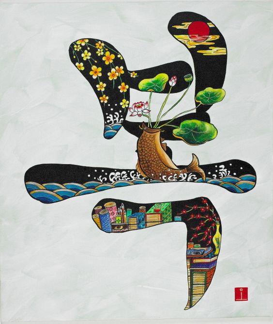 lich su folding screen history paravent