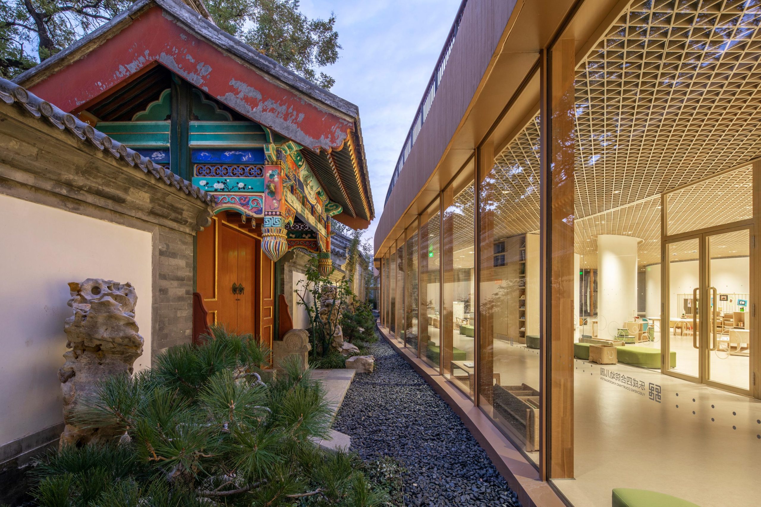 yuecheng courtyard kindergarten kien truc co dien trung hoa