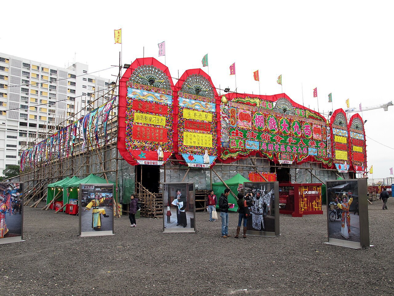 tu duy bao ton hien dai den ise jingu West Kowloon bamboo theater in Hong Kong Tai Hang osaka castle vinh dinh mon gate