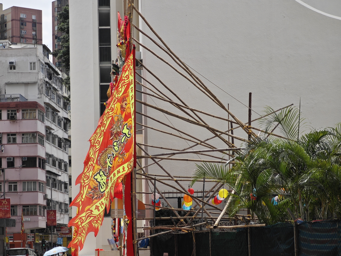 tu duy bao ton hien dai den ise jingu West Kowloon bamboo theater in Hong Kong Tai Hang osaka castle vinh dinh mon gate
