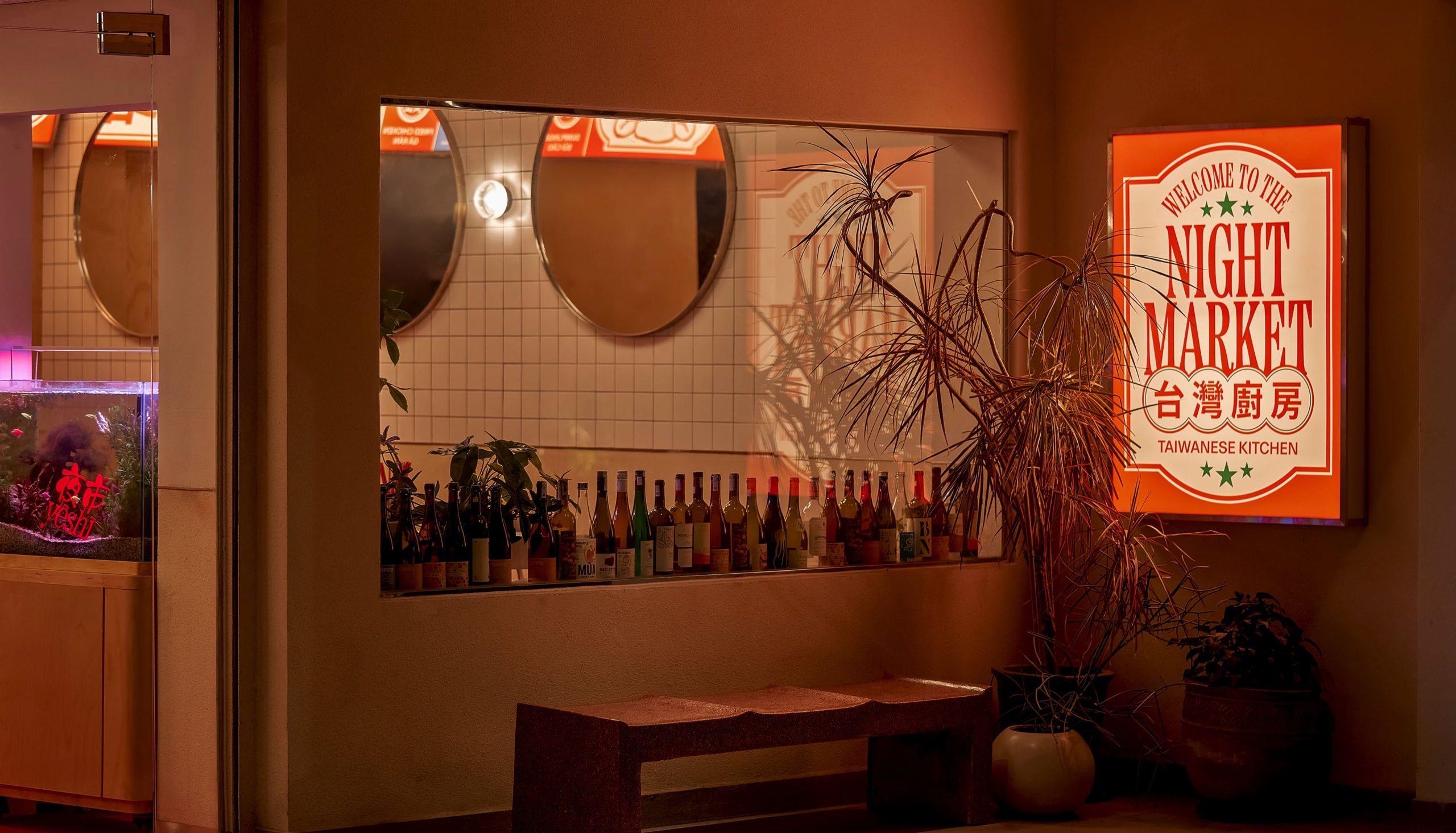 khong gian nha hang yeshi 2.0 The Lab Saigon am thuc dai loan