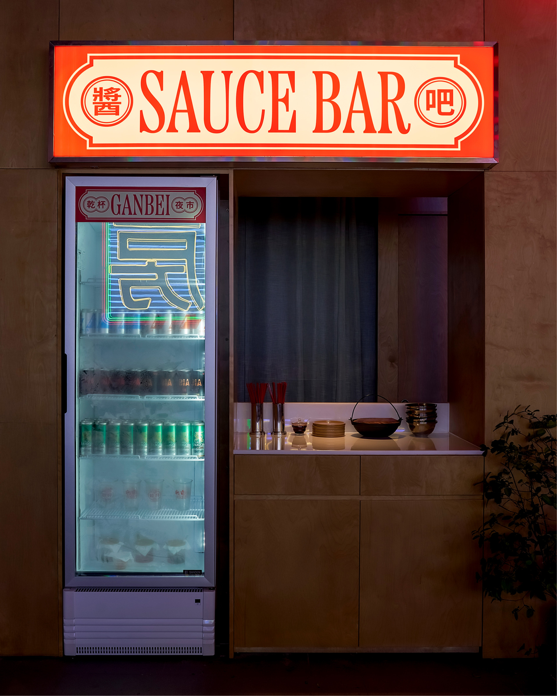 nha hang yeshi 2.0 The Lab Saigon