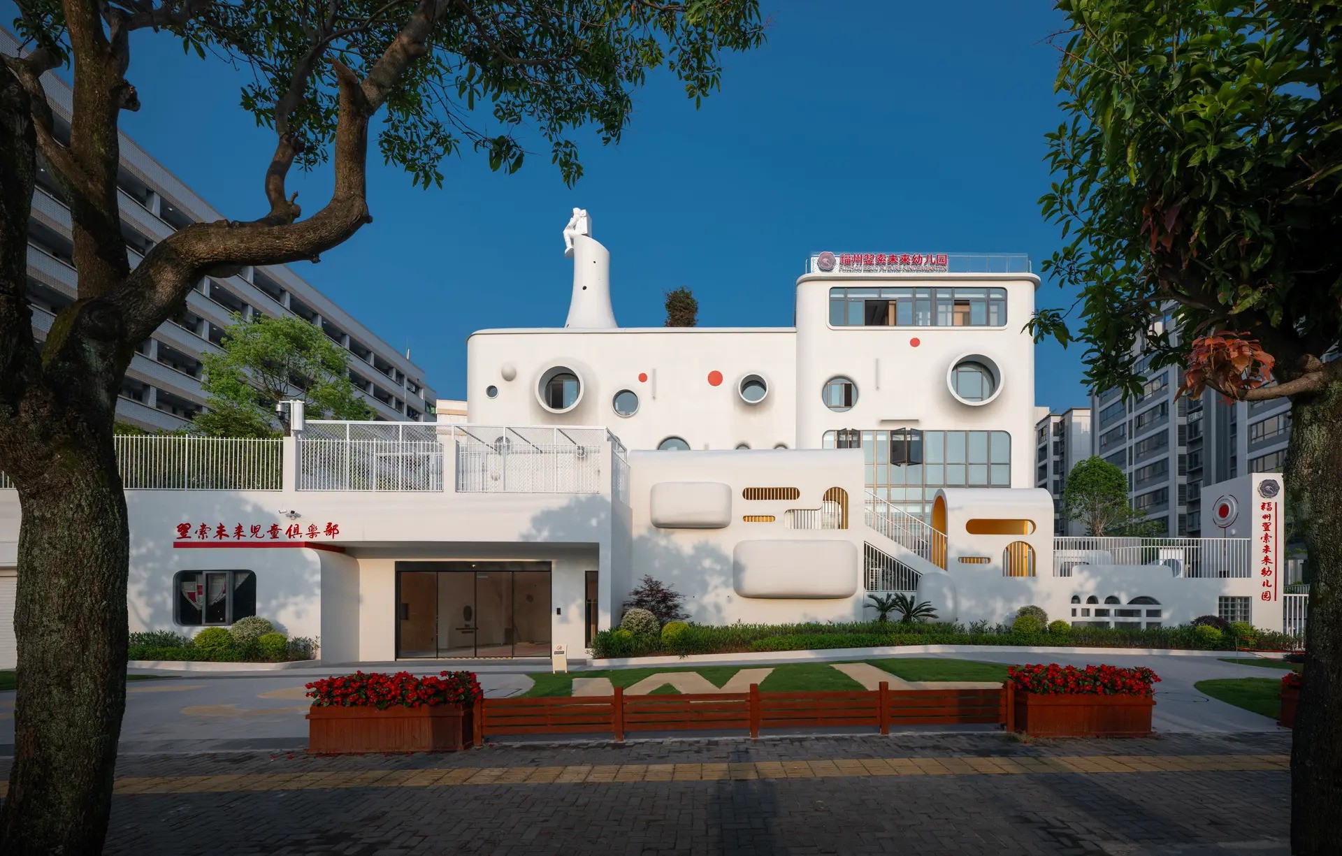 truong mau giao Fuzhou ESUO Future kien truc phi hanh gia