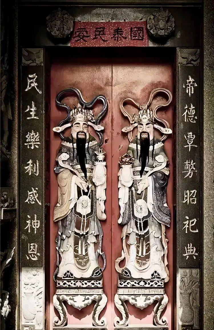 thu phap ong do xuan lien