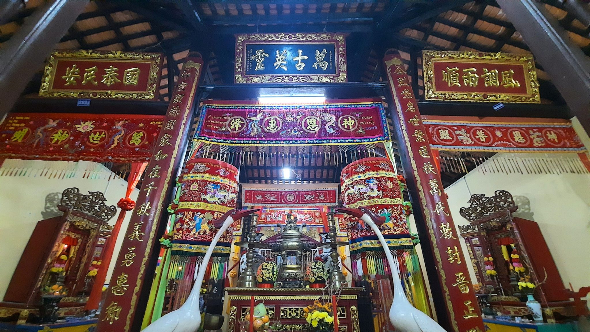 cau doi tet thu phap ong do doi lien xuan lien