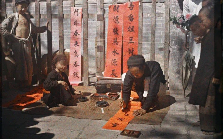 cau doi tet thu phap ong do doi lien xuan lien