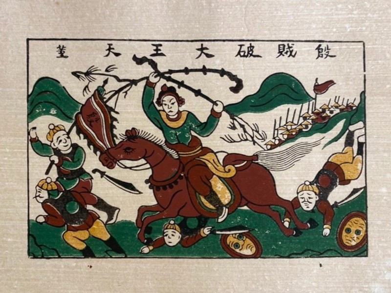 tranh dong ho phu dong thien vuong