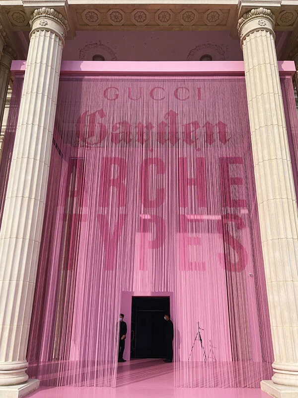 rem soi String Curtains