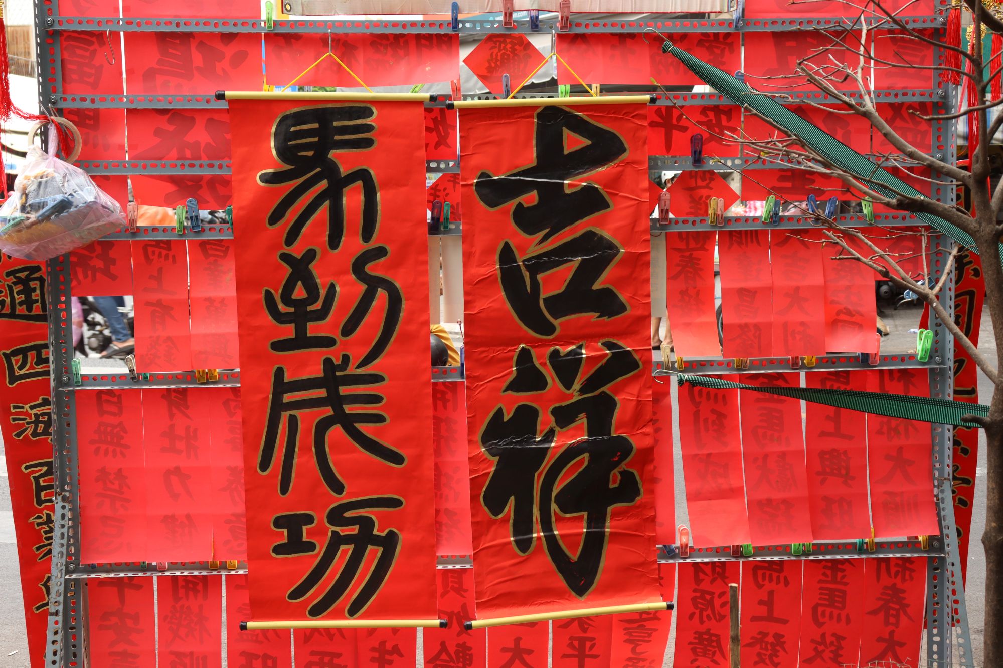 thai trung viet lien cau doi tet nguoi hoa saigon