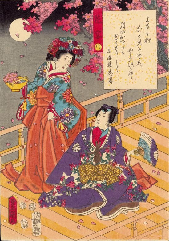 hoa anh dao 桜 Sakura nhat ban