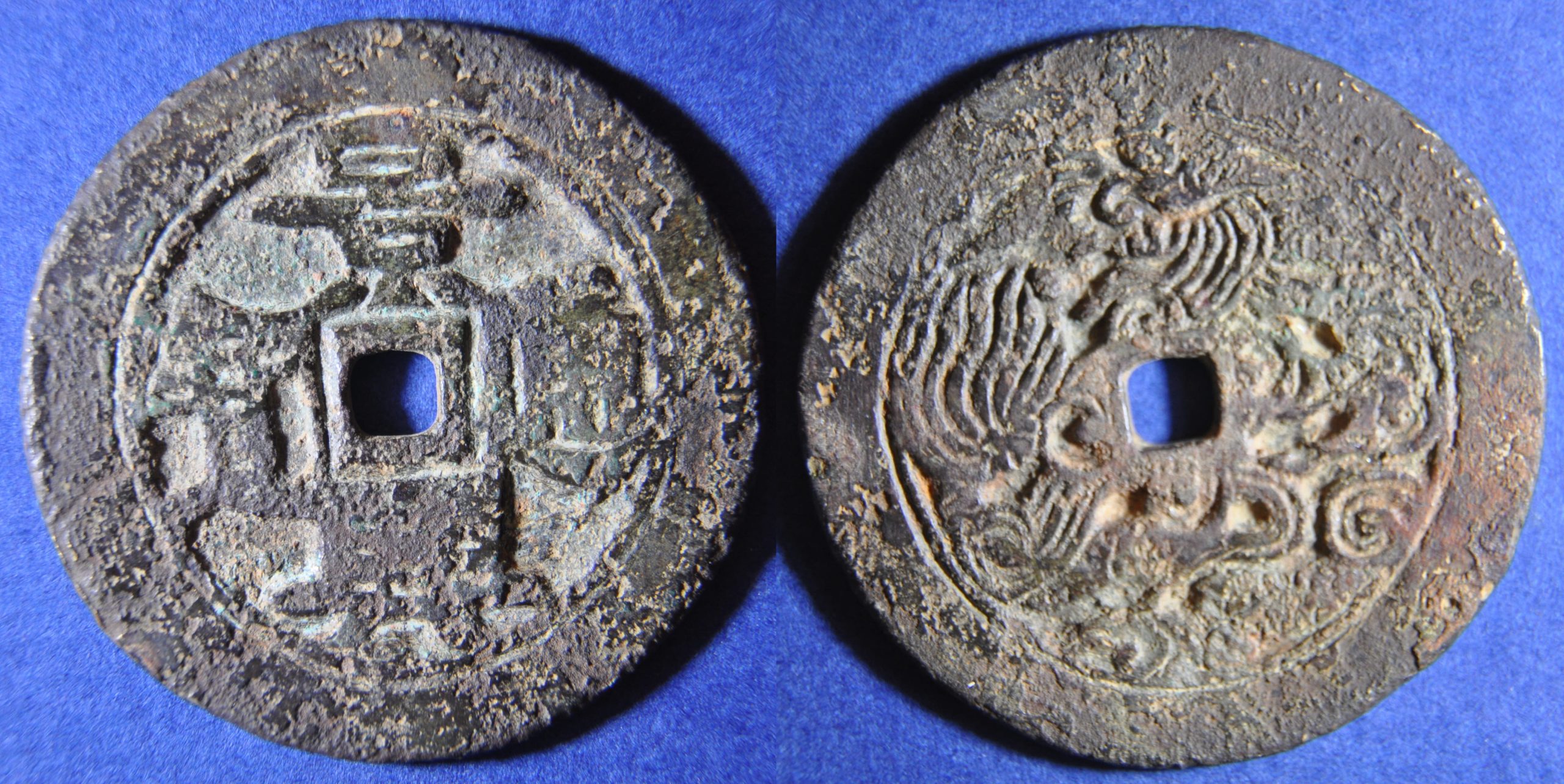 hoa van hinh thuc tien co viet nam vietnamese ancient coin